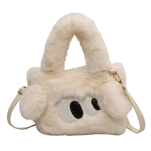 Chic fluffy faux fur crossbody bag in cream white with cute cartoon eyes design