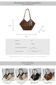 Detailed size chart and multi-color view of a large geometric texture tote bag