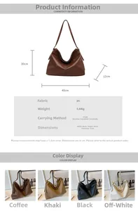Detailed dimension chart for large PU leather tote showing 40x30x12cm size and multi-color options