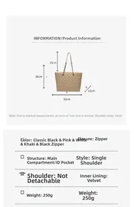 Dimensioni della borsa tote trapuntata: larghezza 32 cm, altezza 26 cm e manici in pelle PU