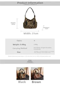 Size chart for leopard print tote bag with dimensions 31cm width and 25cm height details