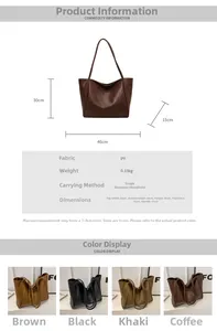 Detailed size guide and material specifications for this large capacity PU tote bag