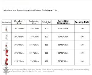 Detailed size chart for large embroidered Christmas stockings with specific measurements