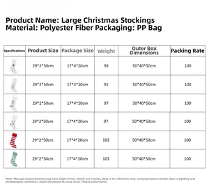 Detailed size chart for 50cm Christmas stockings showing dimensions and weights
