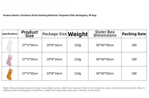 Size chart showing large plush Christmas stocking dimensions 27x3x50cm in three colors