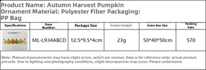 Spécifications du set de citrouilles de récolte avec détails du matériau polyester