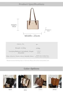 Detailed size chart and specifications for the large capacity quilted tote bag