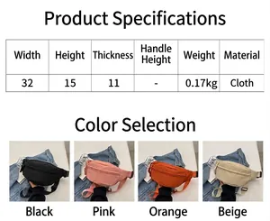 Πίνακας μεγεθών 32x15x11cm και χρωματικές επιλογές για νάιλον τσάντα στήθους