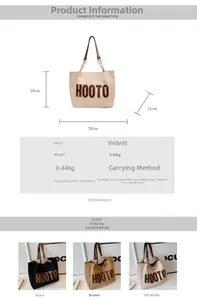 Detailed size chart and material specifications for the large flannel tote bag