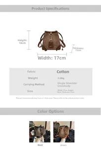 Size guide for houndstooth bucket bag showing 17x18x13cm dimensions and brown black colors