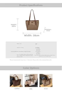 Detailed size specifications for large PU leather tote bag in coffee, beige and khaki