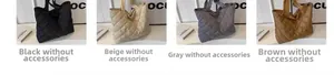 Detailed grid view of quilted puffer tote bags in black, beige, gray, and brown colors