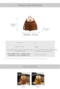 Detailed dimension chart for large PU leather backpack showing 27x26x17cm measurements