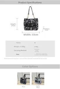 Size chart showing large canvas tote dimensions and paisley print details