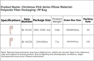 Detailed size and weight chart for pink candy cane decorative Christmas pillows