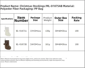 Detail specifications of plush Christmas stockings with faux fur and decorative pom-poms