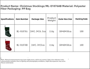 Specifications for plaid paw print Christmas stockings in polyester with dimensions