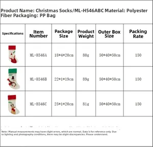 Detailed size chart for Christmas stockings featuring Santa, snowman and reindeer designs
