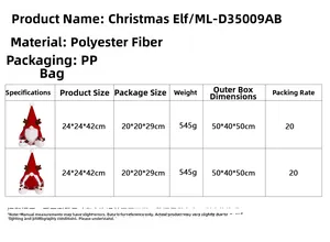 Detailed size specifications for Nordic Faceless Santa Claus plush doll with dimensions
