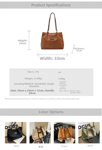 Detailed size specifications and weight info for the large faux leather tote bag