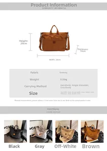 Detailed size specifications for the large capacity corduroy tote bag with dimensions