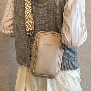Sac à bandoulière chic beige pour téléphone avec sangle large à motifs géométriques