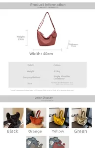 Spécifications détaillées et options de couleurs du grand sac hobo en toile avec pochette