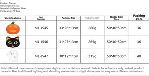 Size chart for Halloween black cat and pumpkin cushions showing weight and dimensions