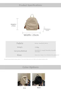Detailed view of white corduroy backpack dimensions 27x25x13cm with rainbow straps