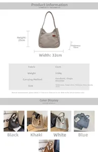 Size guide for canvas tote bag showing dimensions 32x25x10cm and multi-color options