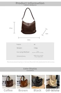 Size chart showing large capacity PU tote bag dimensions and four available colors