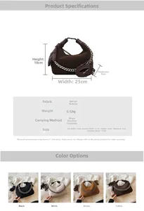 Infographie montrant les dimensions du sac en peluche et les quatre coloris disponibles