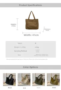Detailed technical diagram of a large nylon tote bag with exact dimensions and color options