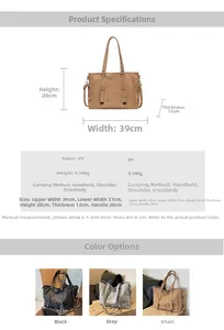 Detailed size and color specs for large capacity vintage PU tote bag for daily commute