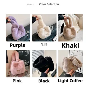 Detail view of plush bucket bags in six colors with metal chains and drawstring style