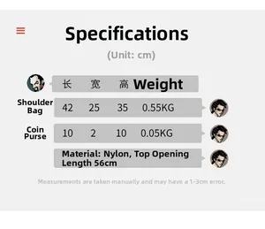 Größentabelle für Nylon-Reisetasche und Münzfach mit Maßen und Gewichtsangaben