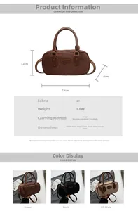 Size chart for retro Boston handbag with dimensions 23x12x8cm and multi-color options
