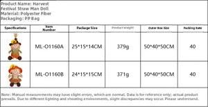 Detailed dimension guide for sunflower scarecrow figurines with size and weight metrics