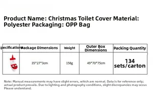 Housse de toilette Père Noël en fibre de polyester pour décoration de Noël