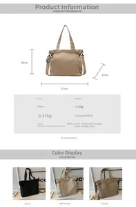 Detailed size chart for minimalist canvas tote bag with dimensions 37x29x12cm in three colors