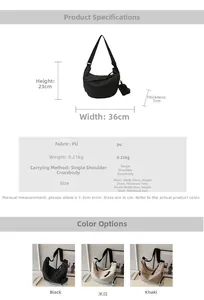 Detailed technical diagram showing large nylon crescent bag dimensions and colors