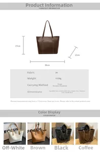 Detailed size chart and weight specifications for this minimalist large PU leather tote bag