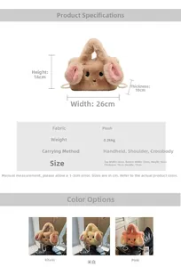 Detail view of plush rabbit shoulder bag with dimensions 26x16x10cm and weight specification