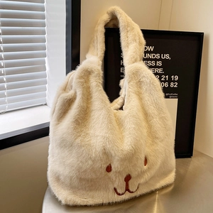 Borsa tote beige in peluche con ricamo a orsetto per donna in autunno inverno