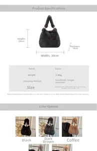 Detailed size chart for fuzzy gray tote bag showing dimensions and soft plush texture