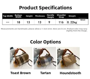 Detailed size chart for wool handbag showing dimensions in cm for height and width