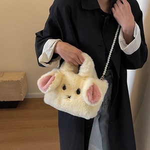 Cute white plush rabbit handbag with pink ears and pearl chain strap for women