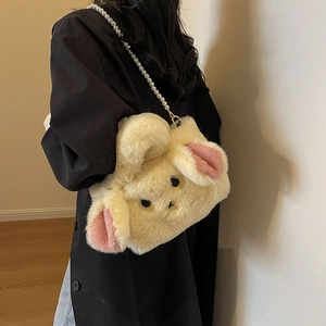Cute plush animal crossbody bag with beige faux fur and elegant pearl chain strap