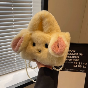 Cute yellow plush bunny handbag with pearl strap and soft faux fur texture