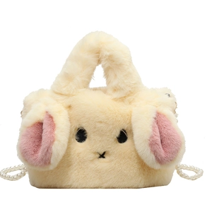 Cute white plush rabbit handbag with pink ears and elegant pearl handle for women